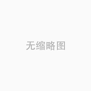 青島滅火器的種類和原理