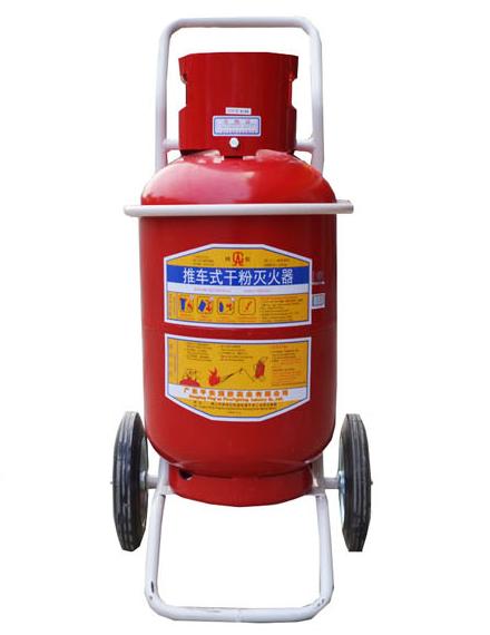 青島消防器材的滅火器有哪些？